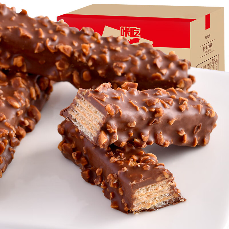 果仁黑巧克力威化饼干整箱网红小吃充饥零食品散装休闲 黑巧克力花生味威化饼300g.