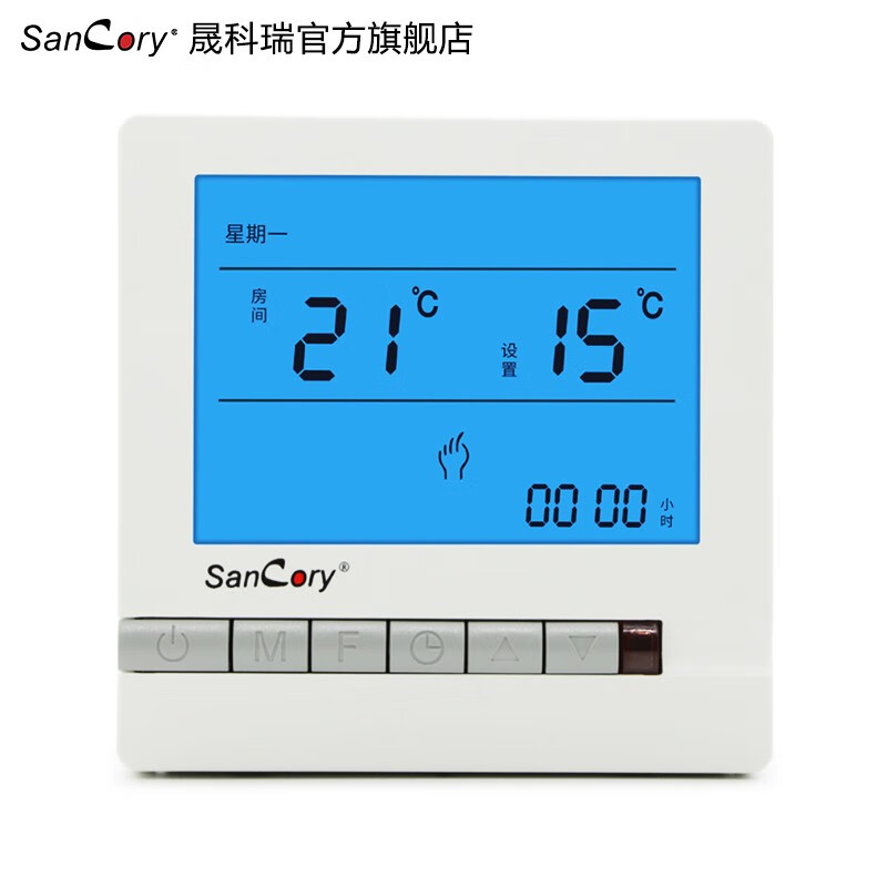 智能家居历史价格是多少|智能家居价格走势图