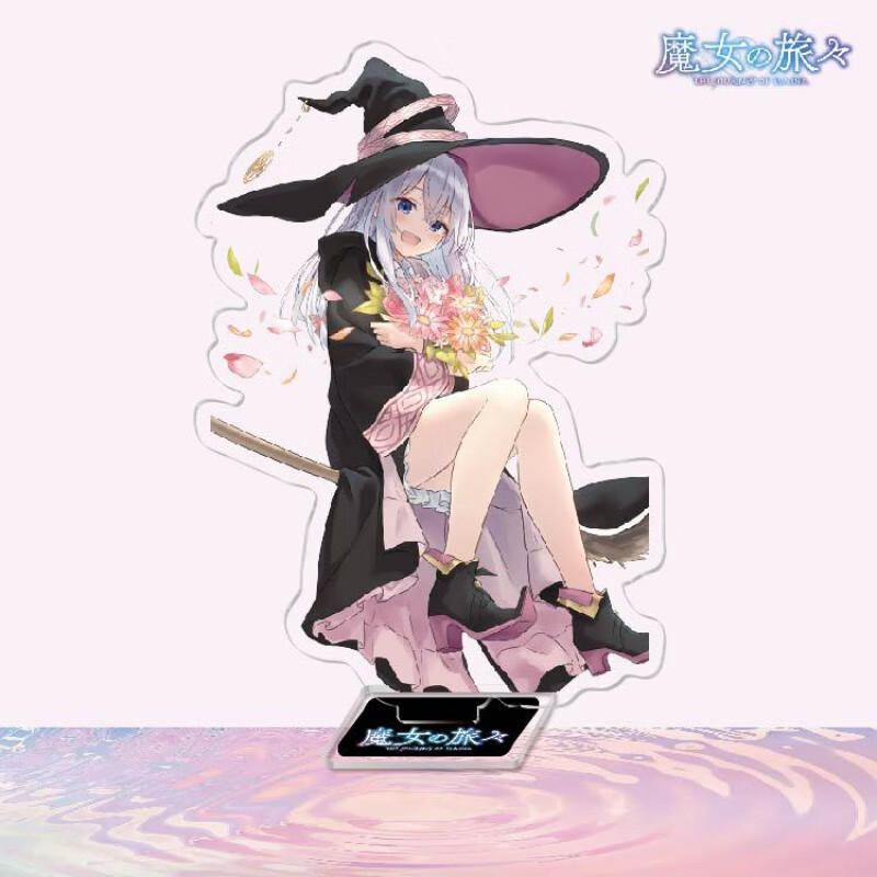 魔女之旅动漫周边立牌伊蕾娜芙兰扫帚亚克力摆件创意校园礼品 魔女之