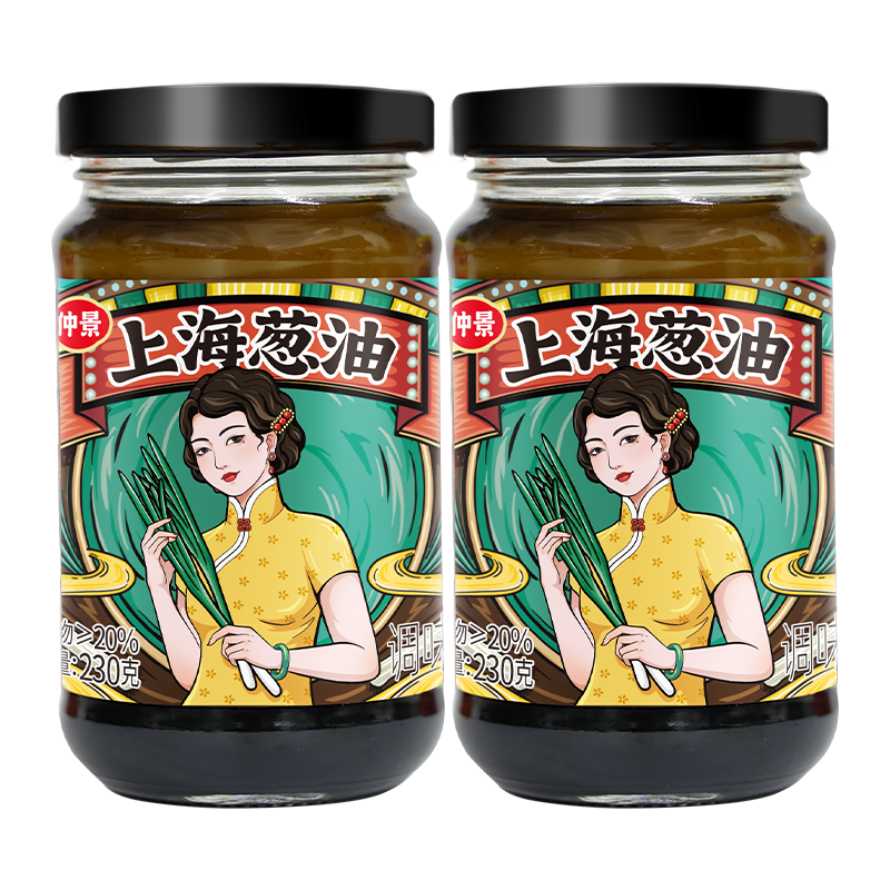 香气浓郁，口感绝佳！仲景上海葱油酱价格走势分析