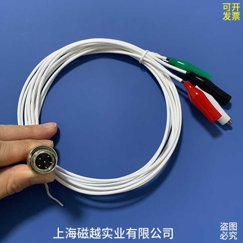 上海辰华chi660e/chi660d/chi760e通用电极连接线数据线安装工程 chi