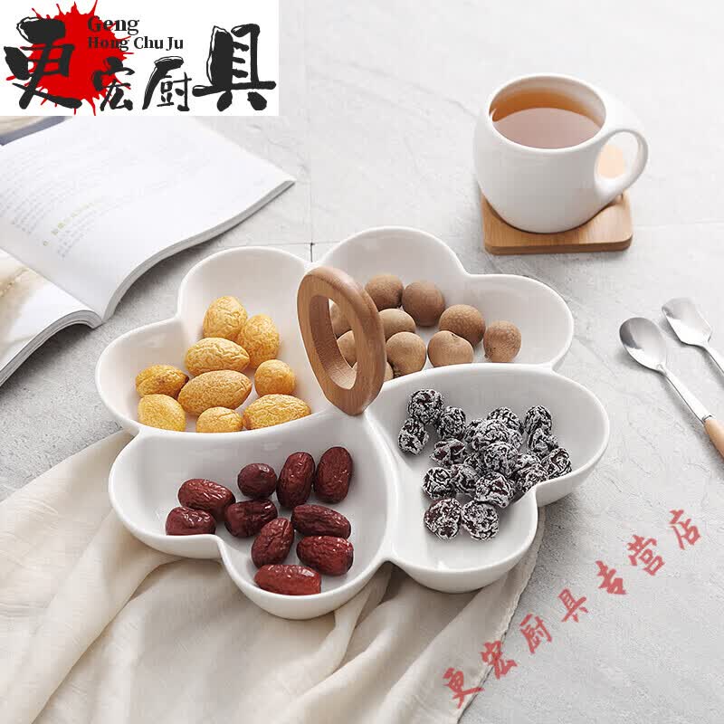 花烛酒吧小吃盘碟陶瓷糖果盘干果盘分格ktv酒吧小吃碟盘创意现代客厅