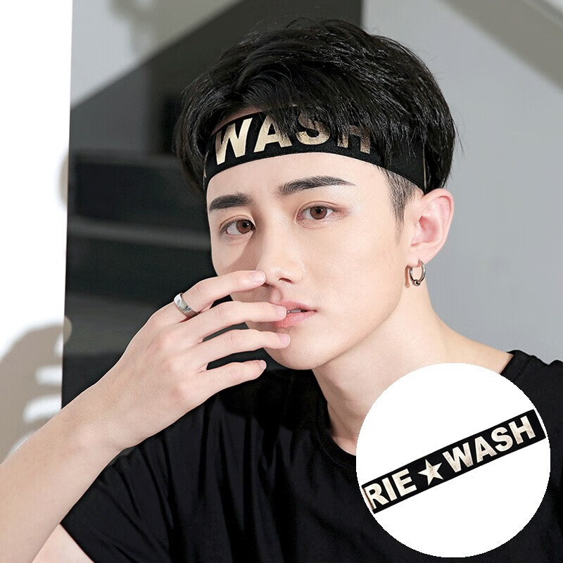 艾梵妮运动发带束头带发箍头饰宽边字母发卡发饰头套儿童头箍健身头带