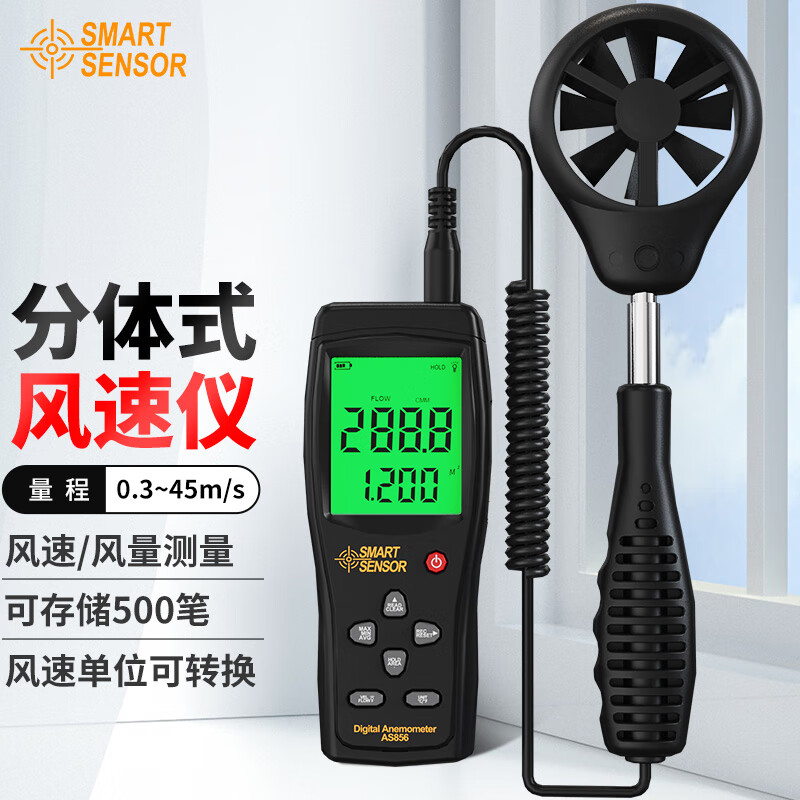 仪器仪表怎么查看宝贝历史价格|仪器仪表价格走势图