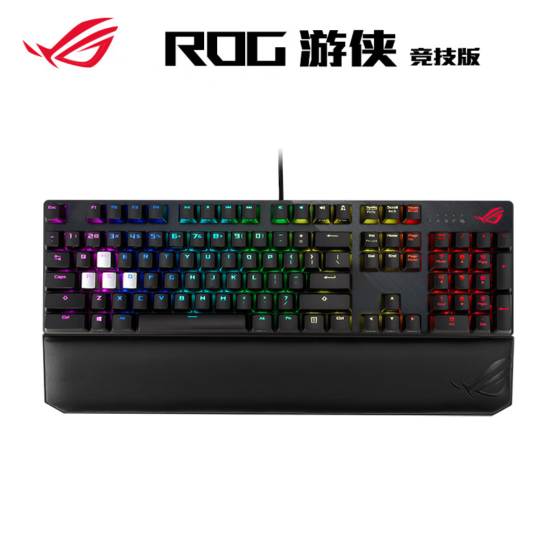 ROGROG Strix 游侠 竞技版键盘质量怎么样