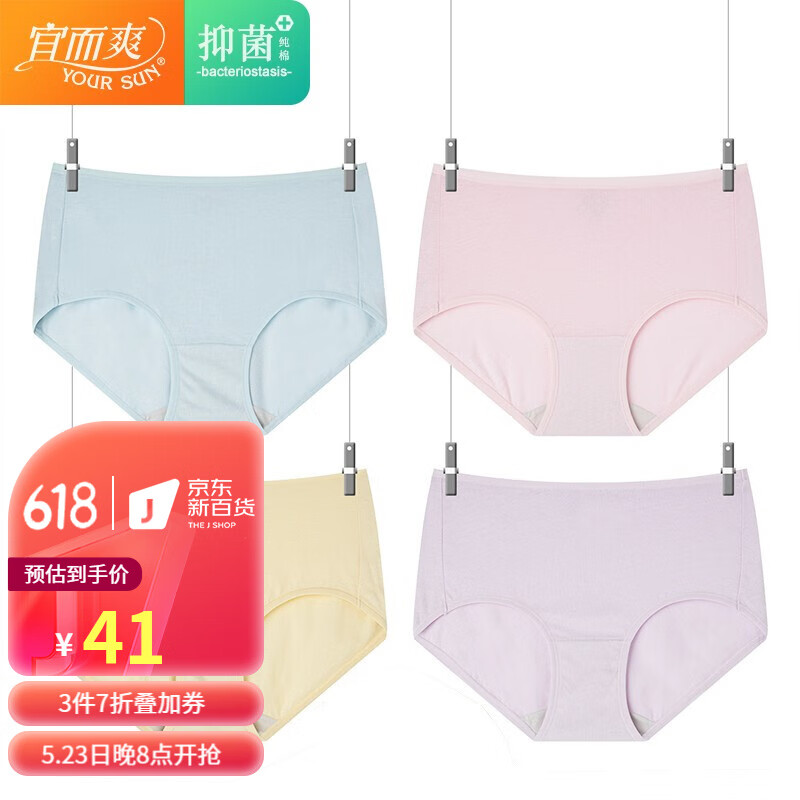 跟随市场趋势,投资这种价格走势稳定的产品是明智之选!