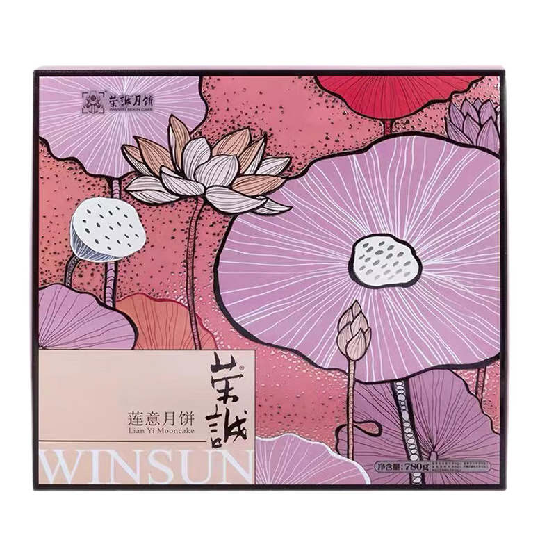 榮誠(Winsun)蓮韻團圓中秋月餅禮盒600g送禮團購蛋黃白蓮蓉哈密瓜水果多口味 榮誠蓮韻團圓月餅禮盒600g