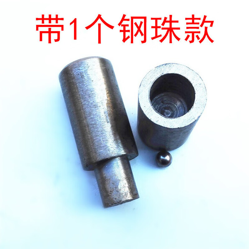 定制适用实心铁门轴 加粗大门合页 焊接铁门轴 圆柱合页 带轴承门