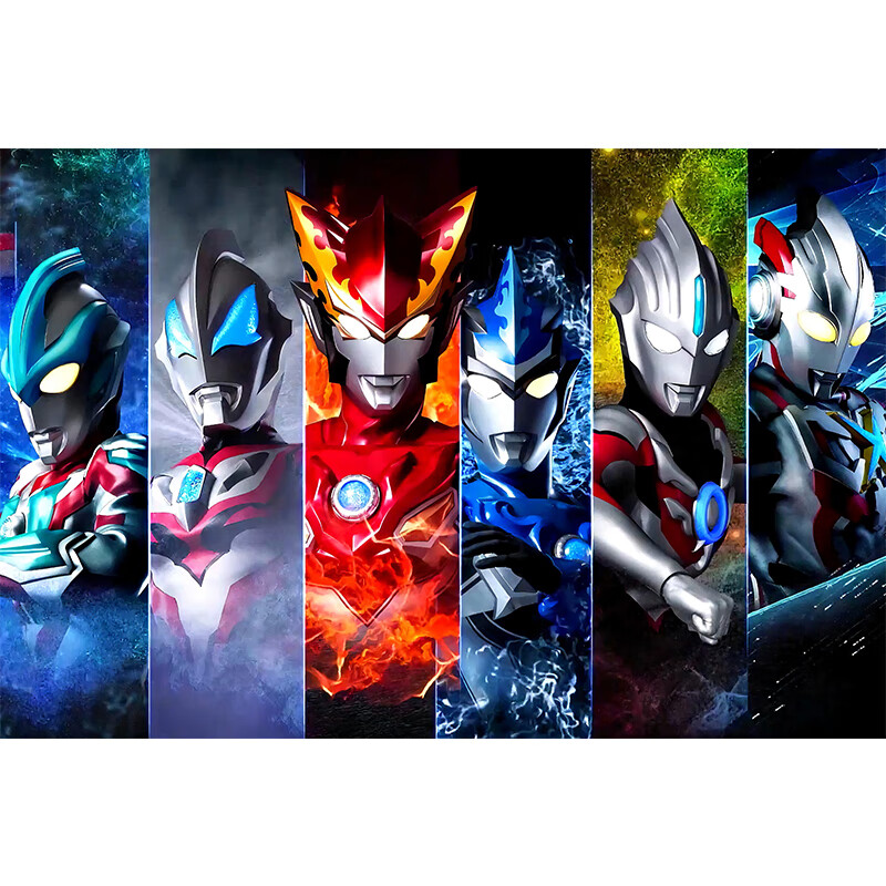 华爵仕超人自粘海报装饰儿童房墙贴卡通动漫男童房贴画墙贴装饰防水