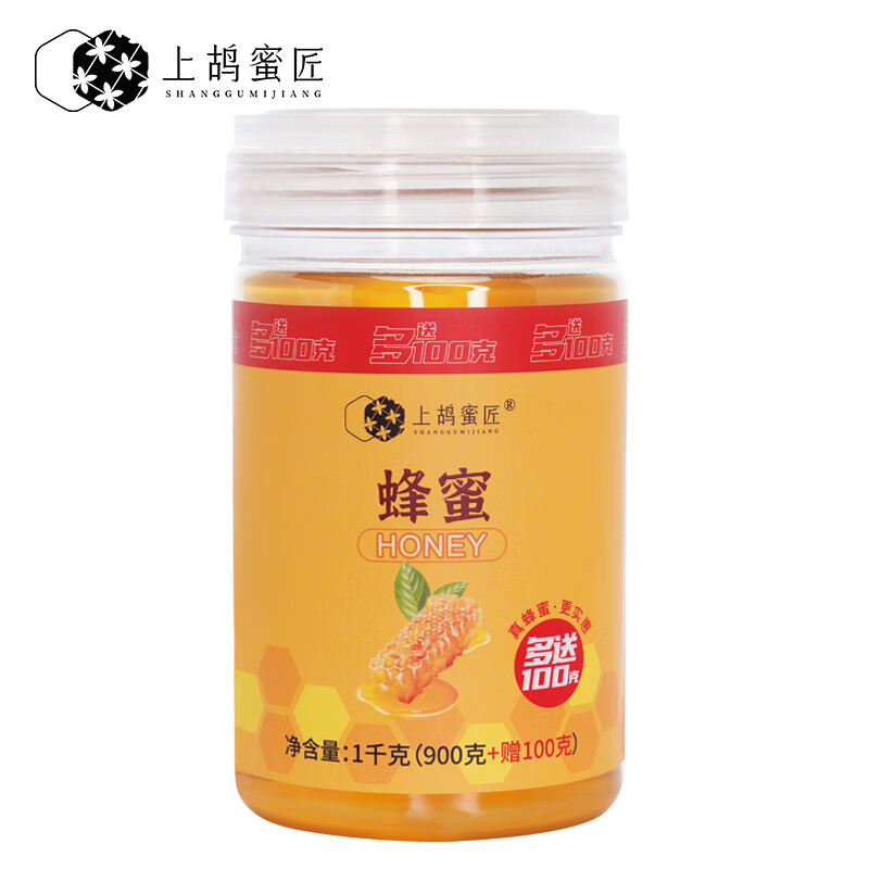 京东精选卖场 2023-08-26 - 第14张 | 最新购物优惠券 京东精选卖场 2023-08-26 - 第14张 | 最新购物优惠券