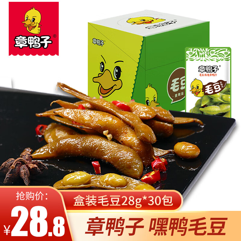 京东好券商品 2021-09-07 - 第25张 | 最新购物优惠券 京东好券商品 2021-09-07 - 第25张 | 最新购物优惠券