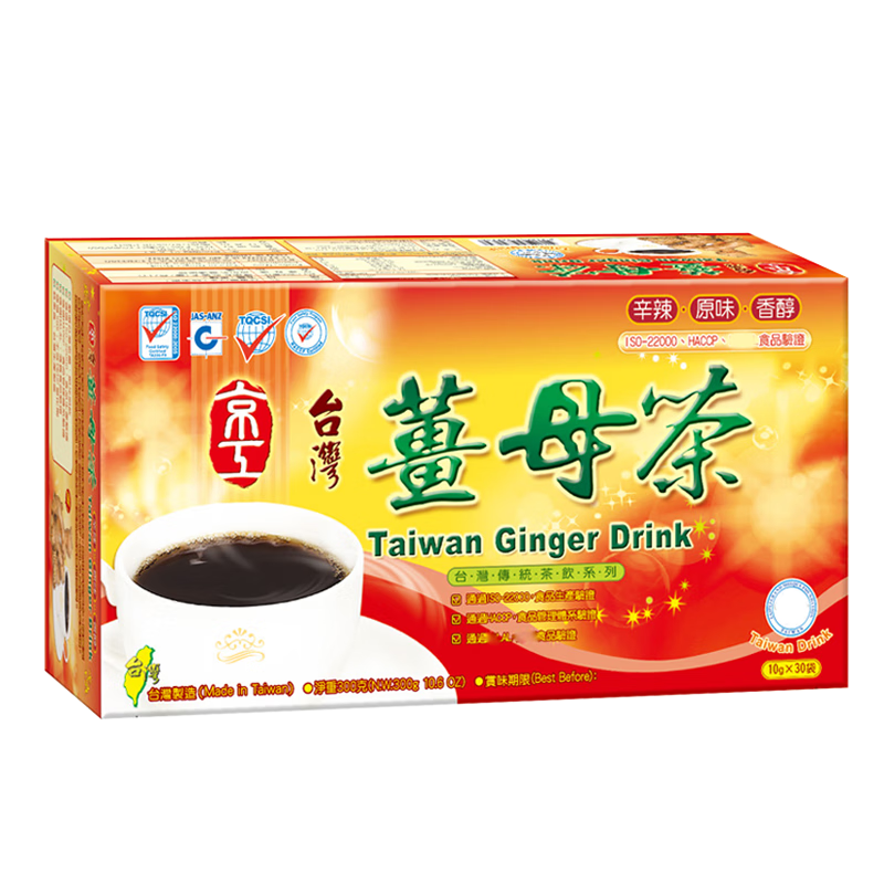 京工 中國(guó)臺(tái)灣京工 黑糖姜母茶 用的是老姜更辣 京工姜母茶10g*30袋