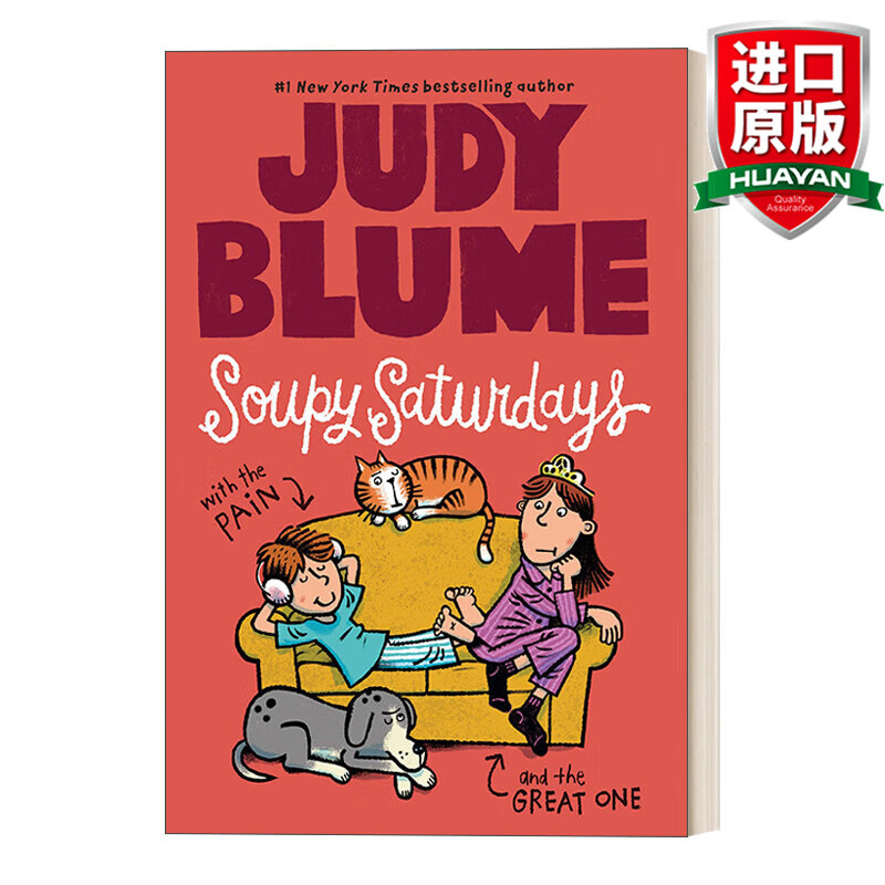 小痛与小伟系列1 潮湿的星期六 儿童章节桥梁书 英文版 进口英语原版