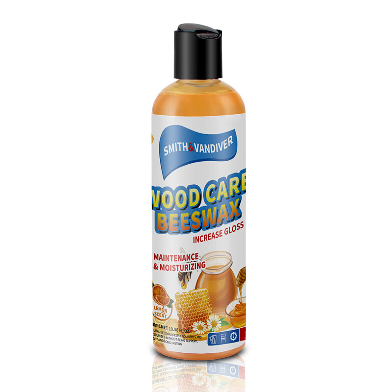 SMITH&VANDIVER红木家具保养油实木家具地板保养专用蜂蜡护理精油腊上光防开裂 【不满意包退回运费】2瓶套餐装