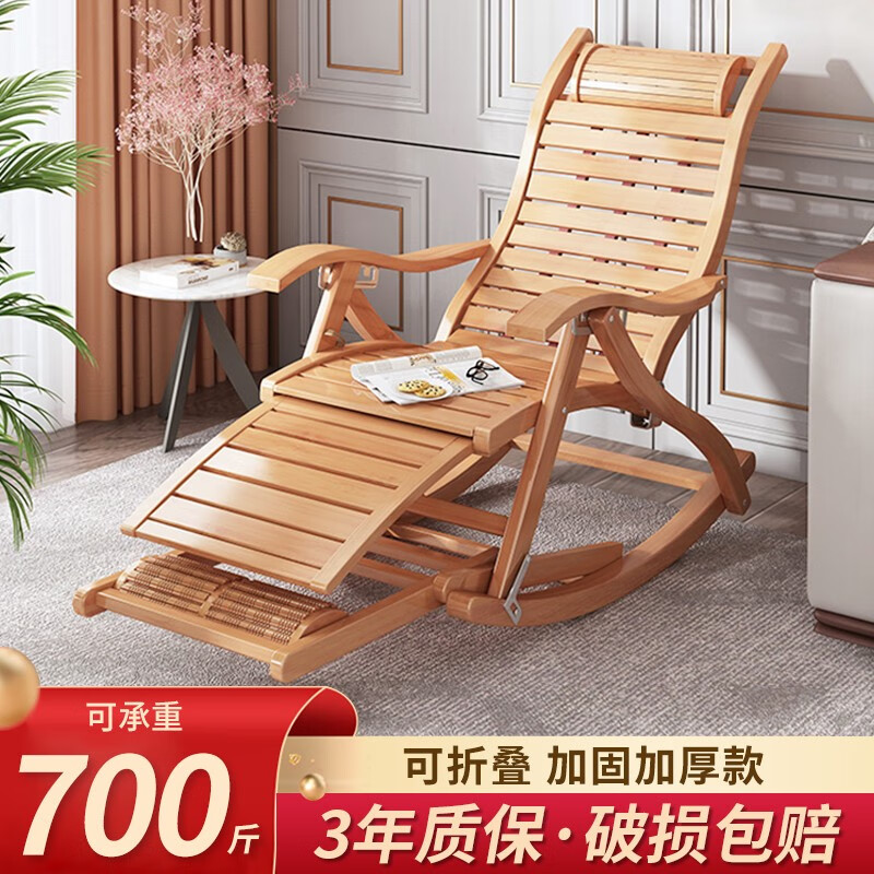深入揭秘【全品屋摇椅】使用怎么样？亲测解析？一个月真实体验