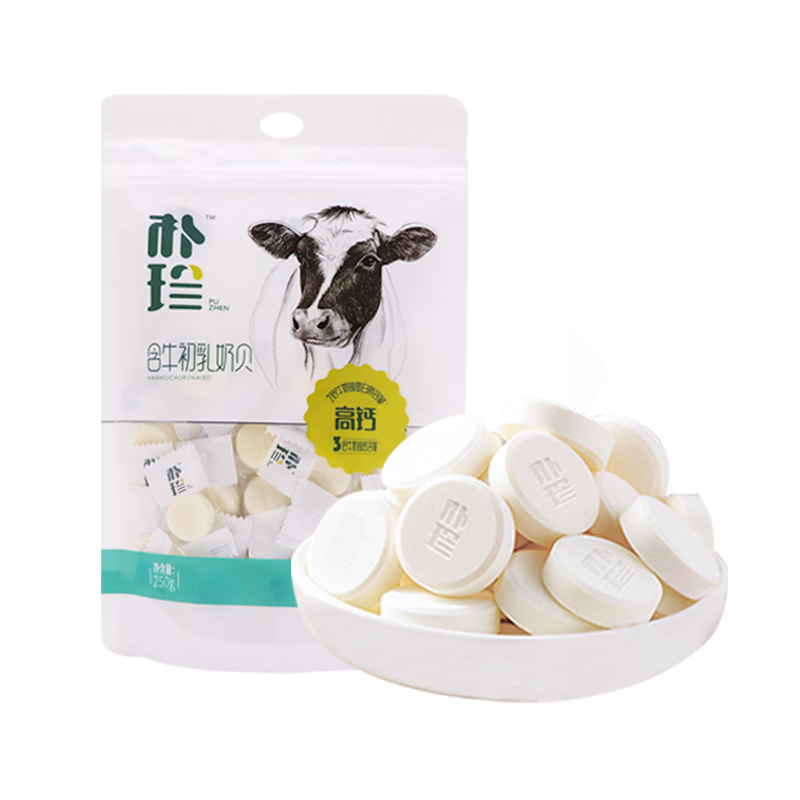 樸珍 含牛初乳奶貝牛奶片250g兒童休閑零食 奶制食品 內(nèi)蒙古特產(chǎn)