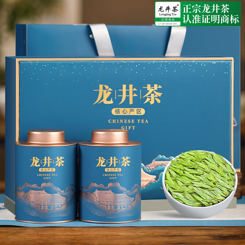 音朗茶叶 2023新茶明前绿茶 特级杭州龙井春茶老茶树茶叶礼盒装250g高性价比高么？