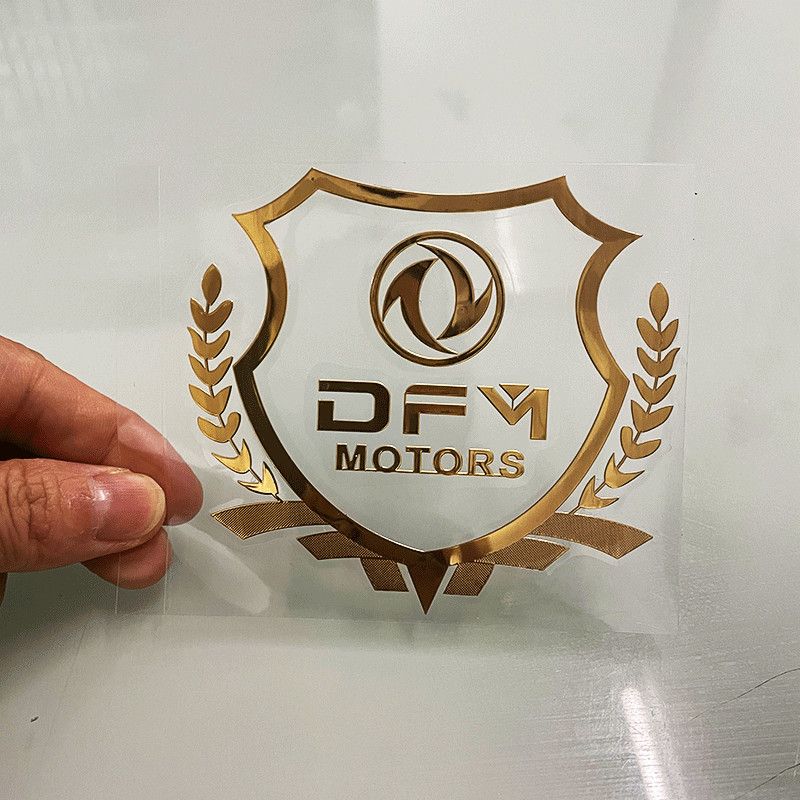 车标贴本田丰田大众奔驰vip汽车身侧窗标志装饰贴纸 【东风】金色一对