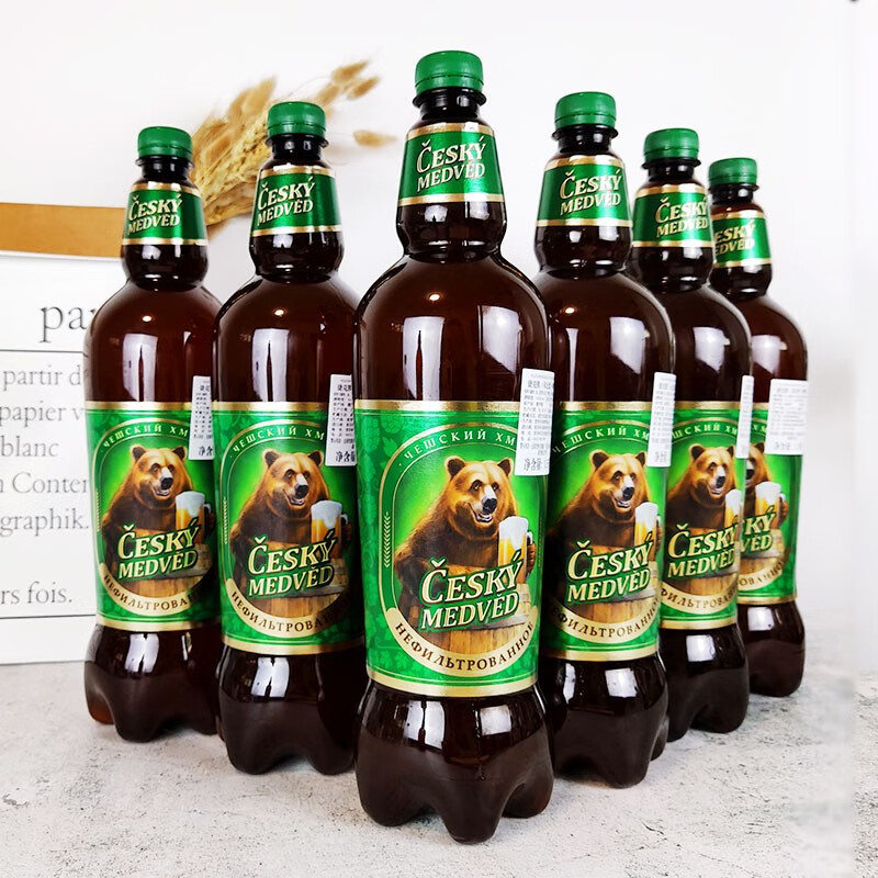 35l/桶俄罗斯进口捷克熊啤酒白啤生啤未过滤原浆鲜啤酒大桶整箱 捷克