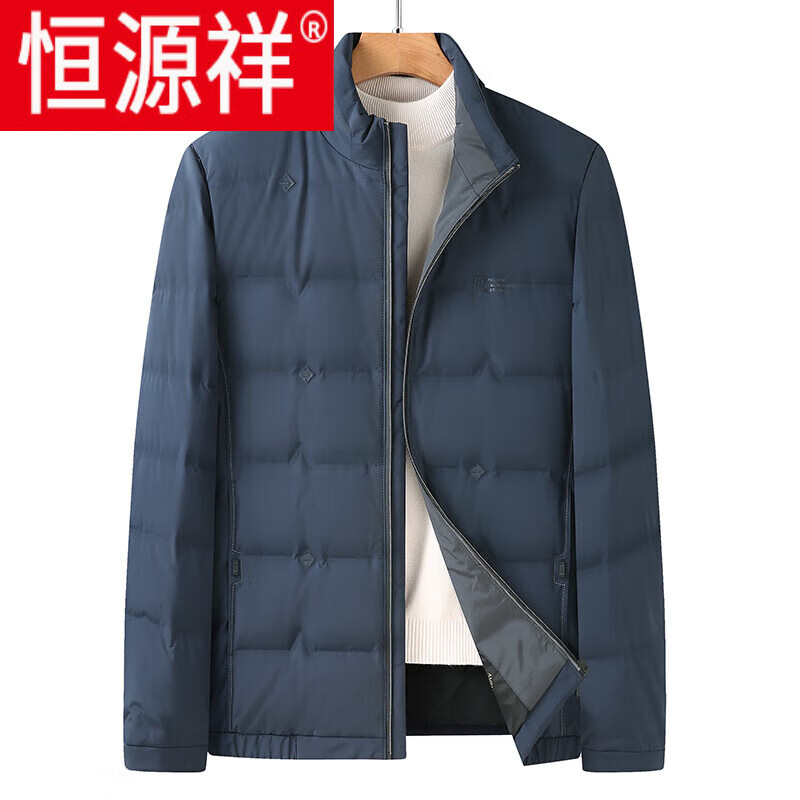 恒源祥羽绒服男款标牌在哪 恒源祥羽绒服男款