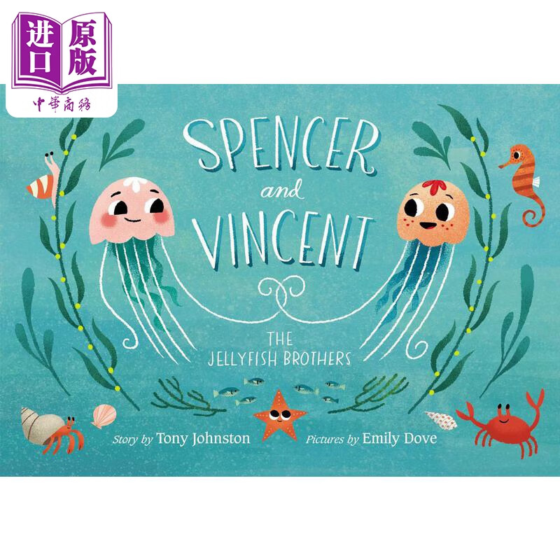 emily dove spencer and vincent, the jellyfish brothers 水母兄弟