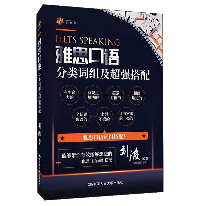 未来的价格趋势会如何影响你的购买决策?