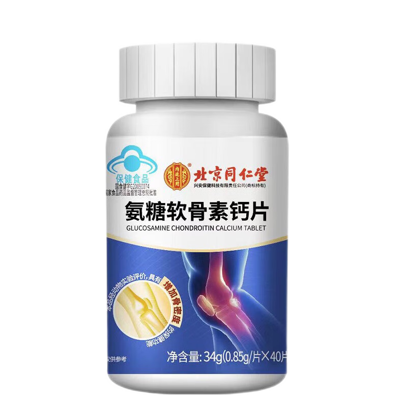 8年内价格下跌,现在是购买的绝佳时机!🎉