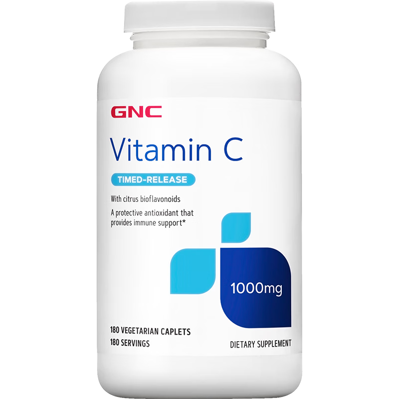 GNCϲάCƷvcǿױ׻ͻ 1000mg180Ƭ