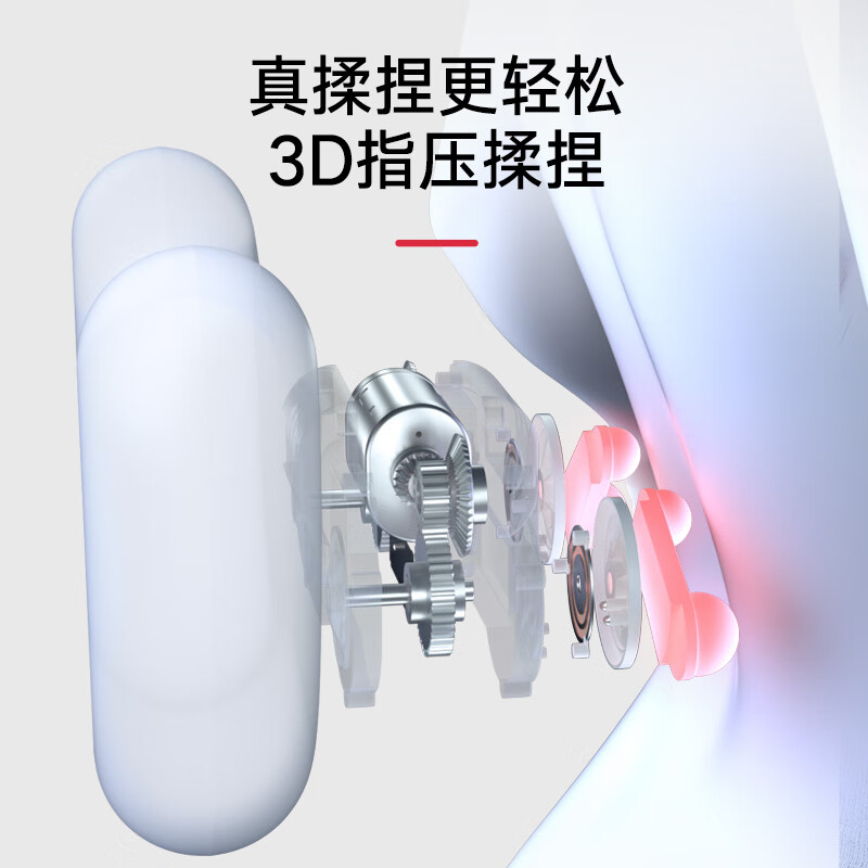 立昌（LiChang）腰部按摩器舒缓腰颈部酸痛全身可用颈椎按摩枕腰肌劳损腰椎间盘突出肩颈按摩仪 【中秋节礼物】  8D【有线插电款】按摩+定时+热敷+咖啡色