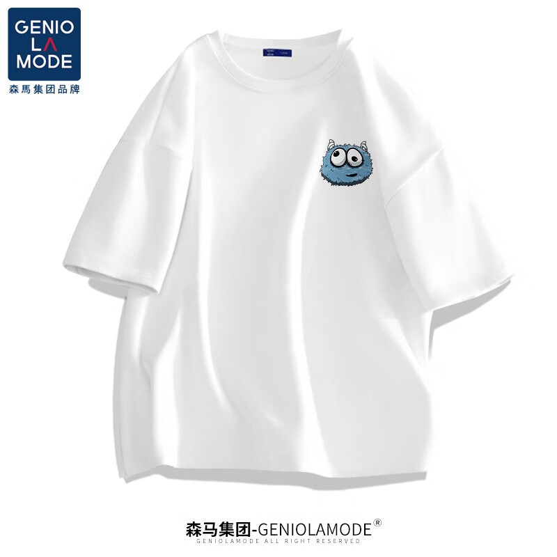 有什么软件可以看男士T恤历史价格|男士T恤价格比较