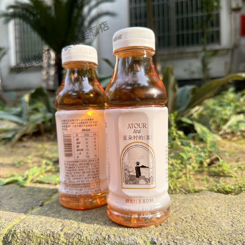tlxt亚朵村的茶 饮料蜂蜜红茶无蔗糖绿茶酒店客房定制 红茶24瓶