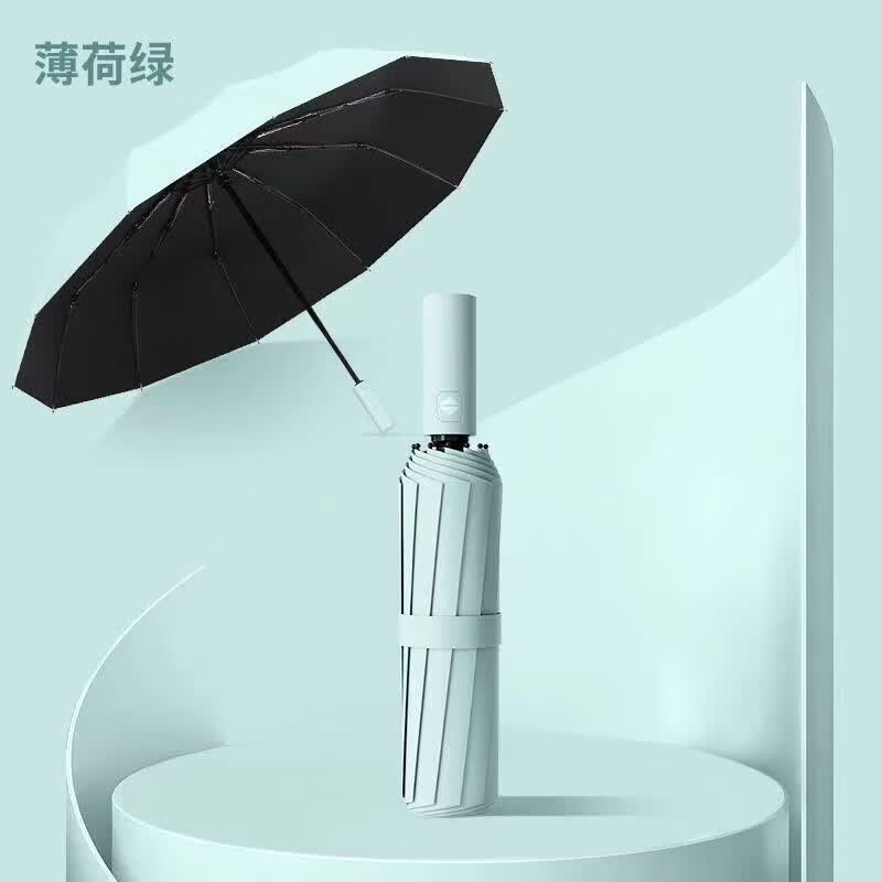 全自动双人大号雨伞折叠晴雨两用伞太阳伞 果绿 升级8骨全自动黑胶怎么看?