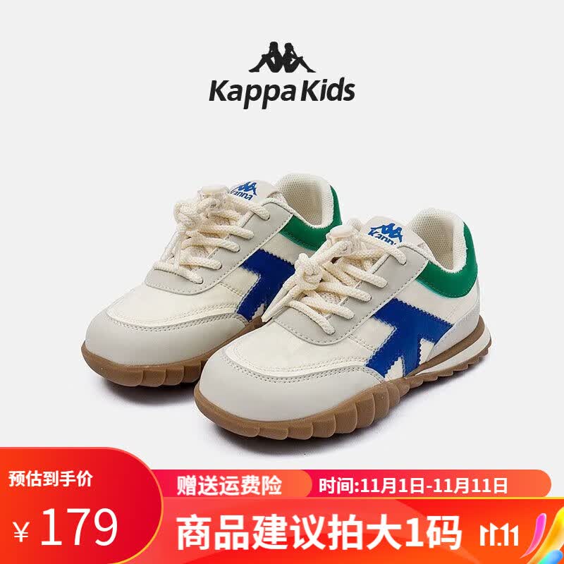 Kappa Kids背靠背卡帕儿童男女童新款潮流百搭休闲透气运动鞋建议拍大一码 006绿/兰皮建议拍大一码 39码属于什么档次？
