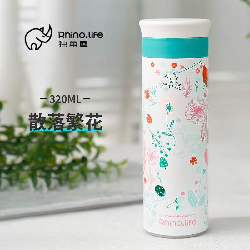 京东新品首发 2023-08-20 - 第2张  | 最新购物优惠券