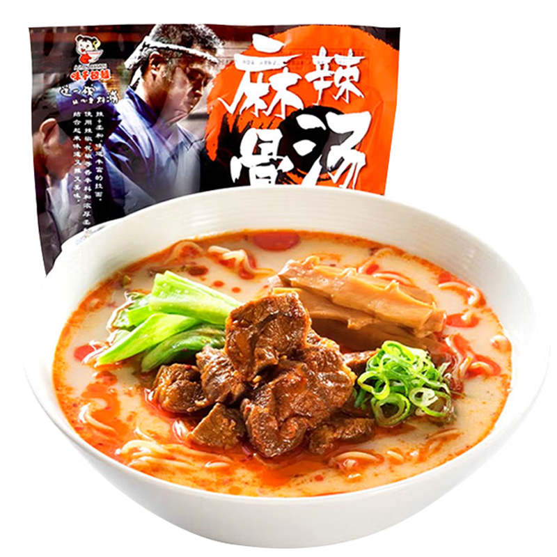 味千拉面价格走势，选择新潮口感|京东挂面价格曲线在哪看