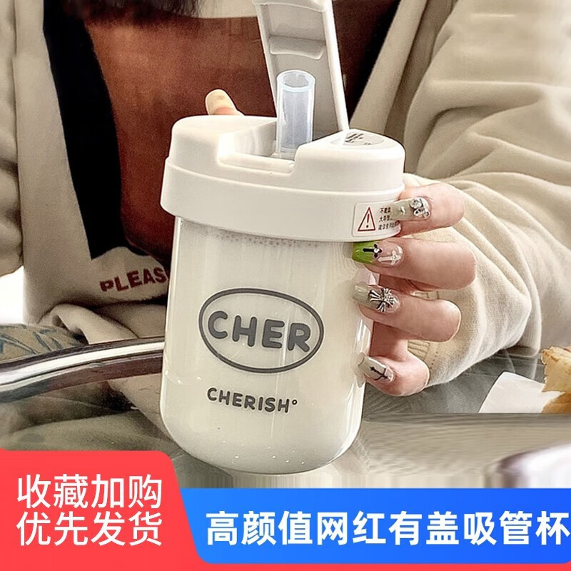 查询塑料杯价格最低|塑料杯价格比较