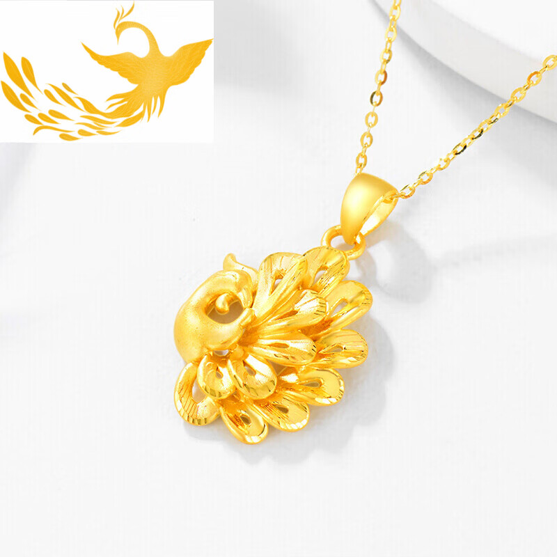 宁夫人老凤凰黄金项链吊坠女999足金凤凰项链结婚3金送礼妈妈 凤凰(吊