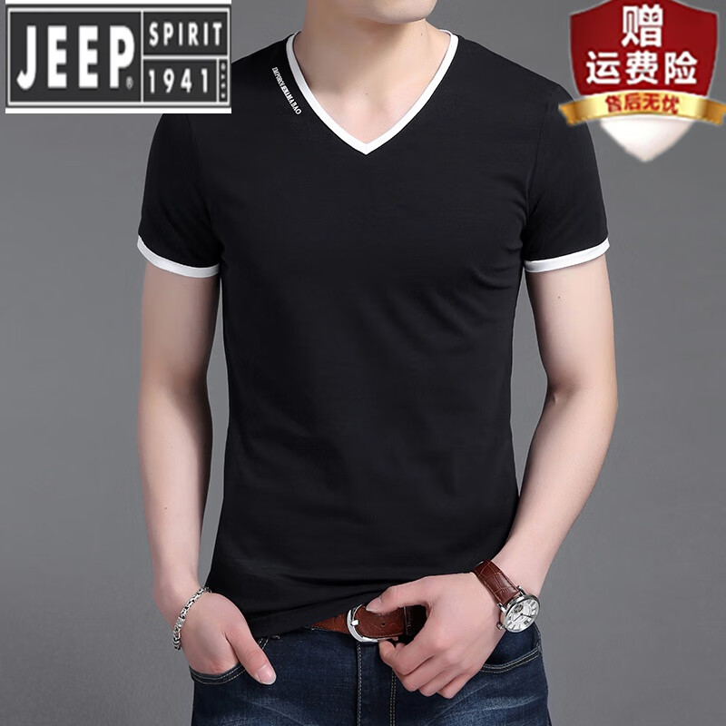 v字衣服是什么牌子_v字什么品牌服装品牌