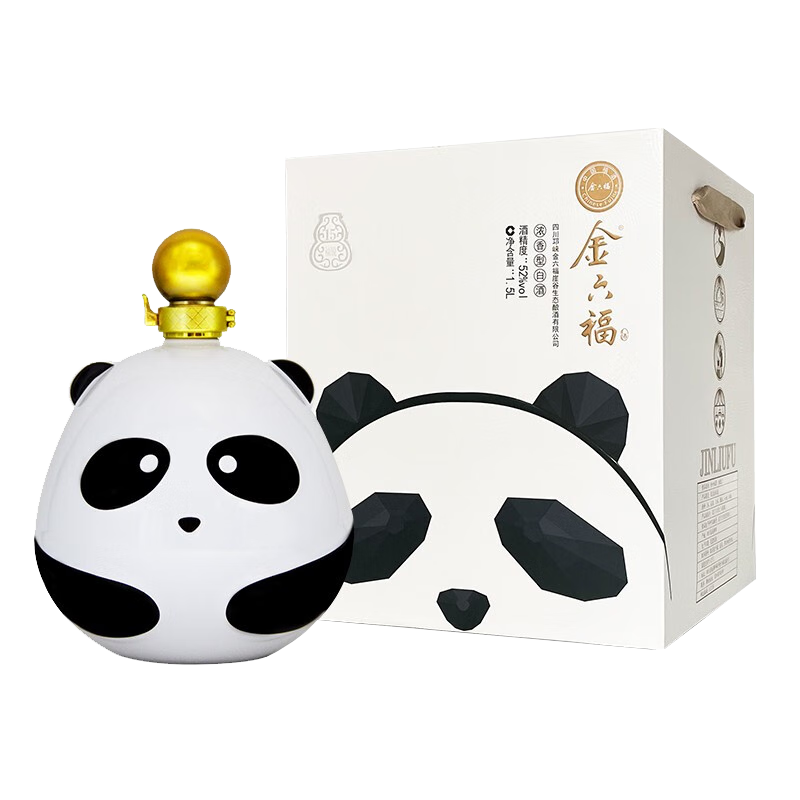 年末のプロモーション特価! 極上 栗香合 27g/最大幅9.3/最大高さ4.5