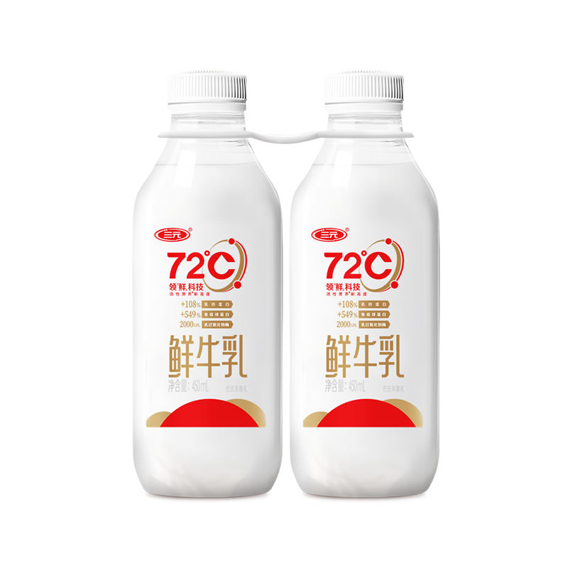 拍4件 三元 72°C鲜优选鲜牛乳450mlx2瓶装 鲜奶鲜牛奶  37.22元（合9.31元/件)