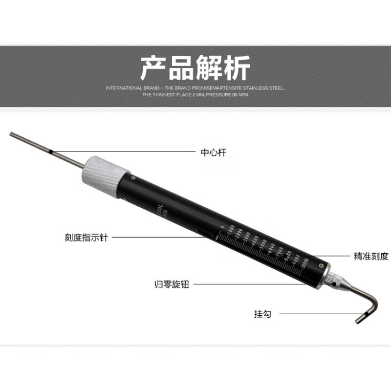 象印 トップランニング式プレンサドル TK-02000 851-6104  1台