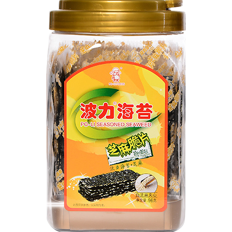 京东休闲零食价格走势波力品牌的推荐