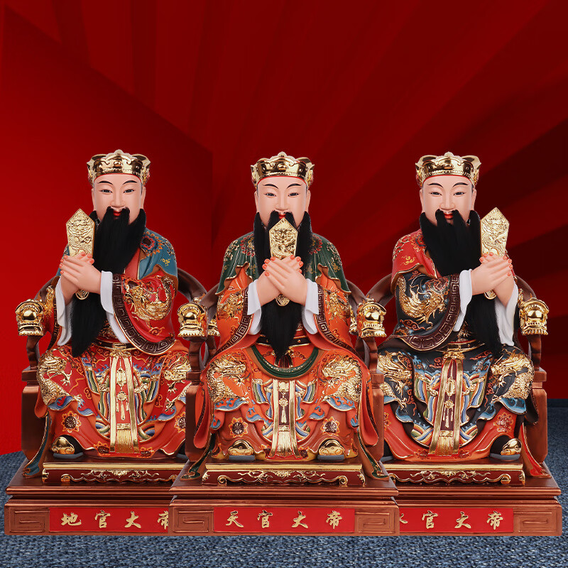 三漫陀樟木雕三官大帝66cm三元帝君天官地官水官神像居家摆件供奉 天