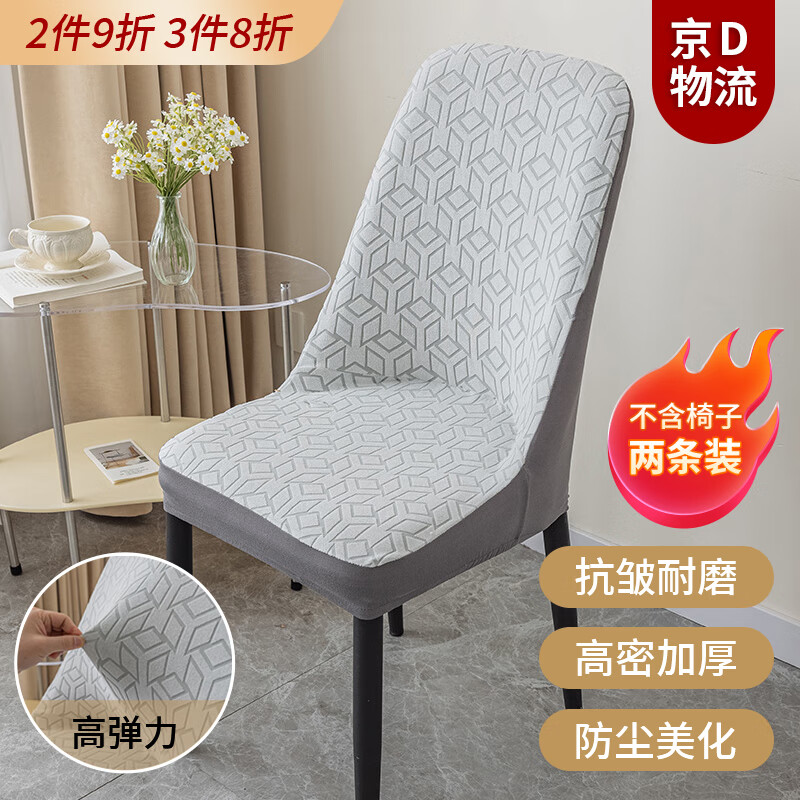 ��������������׼Ӻ�����������¿�ȫ�����ӷ������ļ�ͨ�������� ���������ס�2��װ�� �Ứ����ħ��-���Ż� 37.8Ԫ