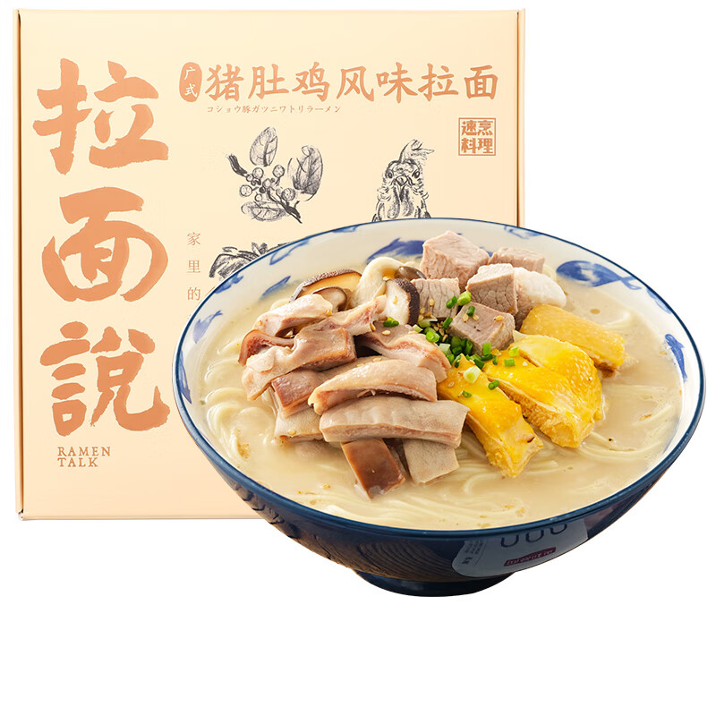 京东超市 2021-07-10 - 第10张  | 最新购物优惠券