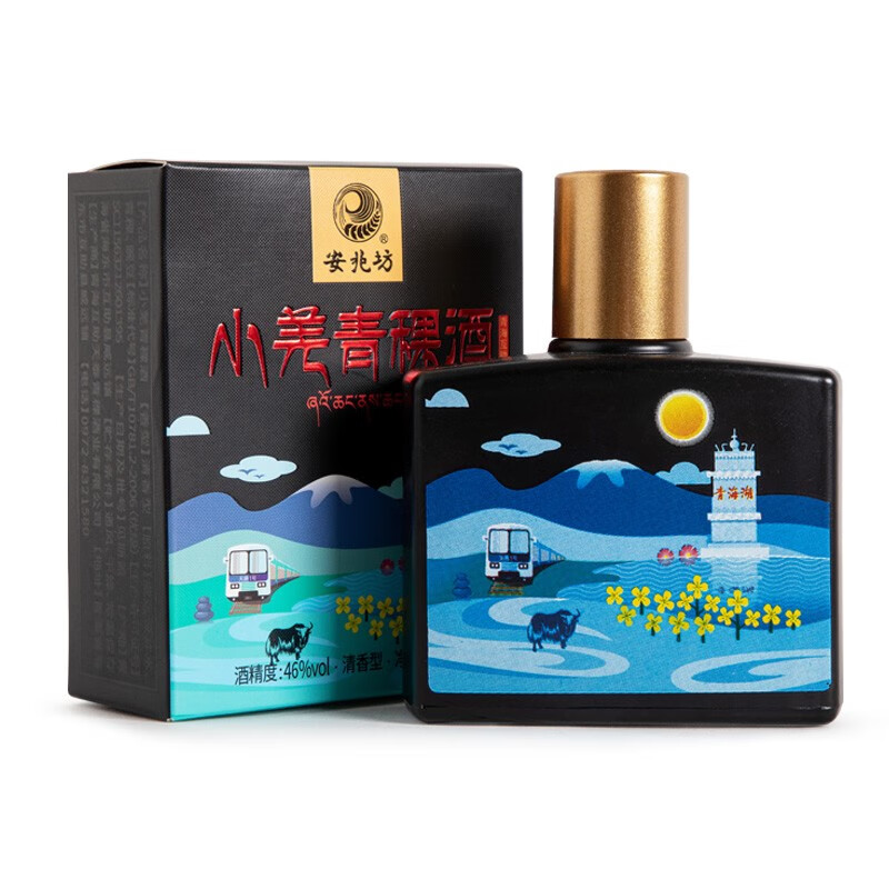 安兆坊小黑瓶53度125ml小瓶酒酱香型白酒小羌青稞酱酒 3种各1瓶体验价