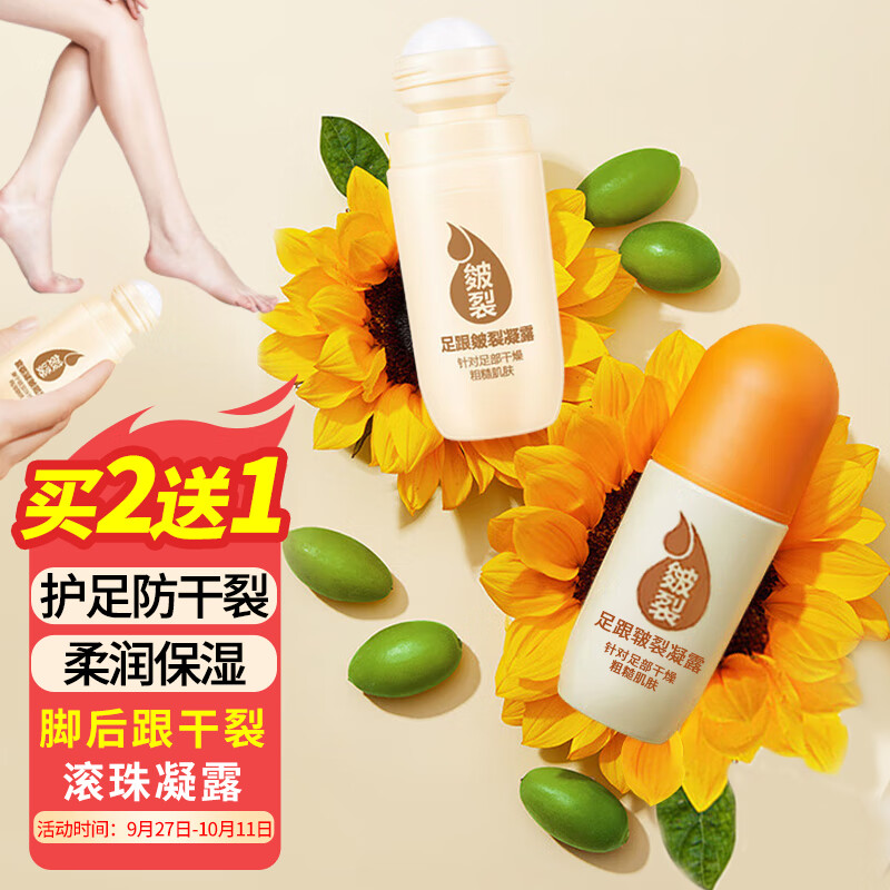 怎样查手部护理历史价|手部护理价格历史