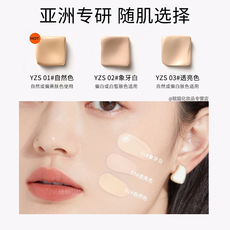 【买1送 2】羽毛皮气垫持妆持色哑光遮瑕轻垫霜控油持妆粉底液提亮修容bb霜礼盒提亮瑕疵必备 皮革气垫自然色套装(1正装+2替换装)