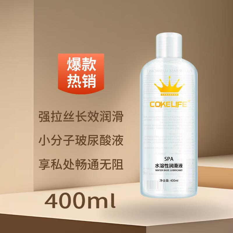 罗裳玻尿酸润滑超薄避孕套安全套套子强拉丝水溶性润滑免洗成人性用品 强拉丝400ml+尖嘴【加24只】罗裳003