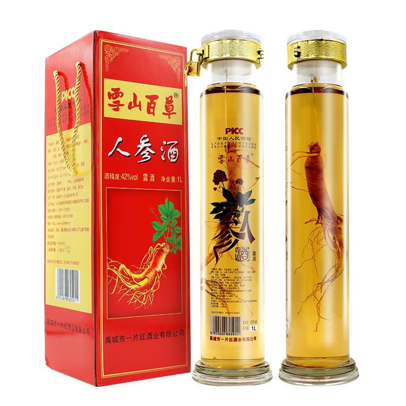 依道雪山百草人参酒   精选吉林长白山人参东北粮食酒白酒42度  参酒